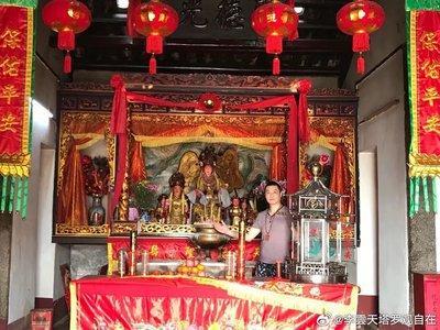 李云天十二生肖2025年1月运程