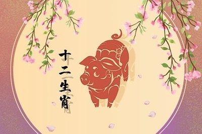 2025年十二生肖需要注意的感情问题