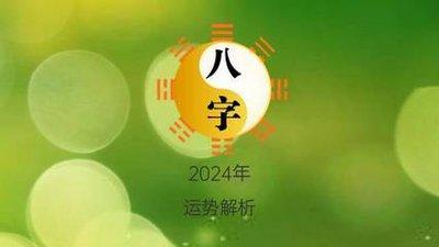 2025年十月份出生的虎宝宝怎么样 有前途吗