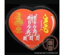 李居明旺桃花的方法，叫你怎样催旺自己的桃花