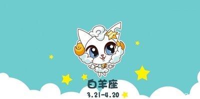 2025年双子座财运 双子座今年的财运2025