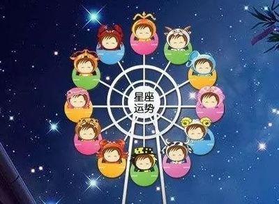 2025年双鱼座全年运势 哪方面运势需要特别注意