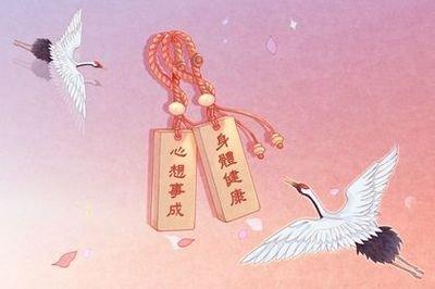 2025年哪些人会步入不惑之年看生肖年份