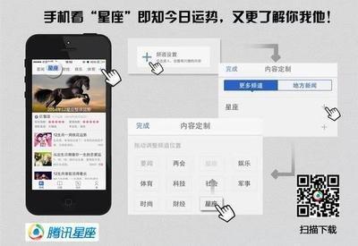 杨清华2025年生肖猪运势完整版