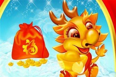 2025年哪几个月生肖龙的运气超级好 2025年哪几个月生肖龙的运气超级好