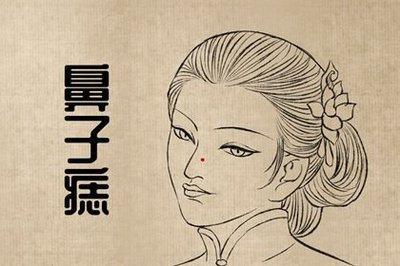 柳叶眉女人的性格特点 柳叶眉的女人好相处吗