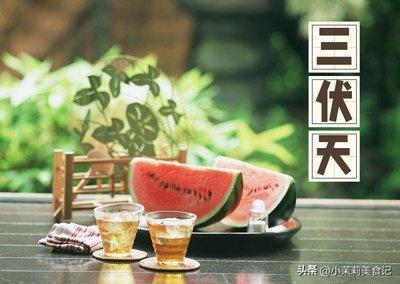 2025年夏至是什么时候 2025夏至节气是哪天
