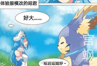 梦见救了一只猫(梦见救了一只猫还变成了一个人)