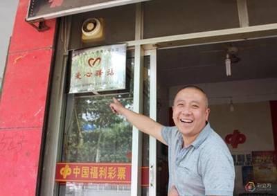 梦见有的人送我一只金色乌龟意味着什么