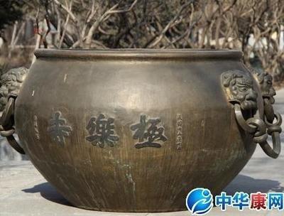 梦见水缸(梦见水缸破了是什么意思)