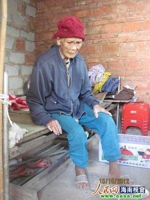 梦见病危的奶奶没人照顾是什么意思啊