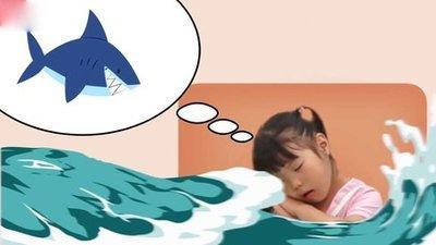 梦见海里游泳(做梦梦见在海里游泳)