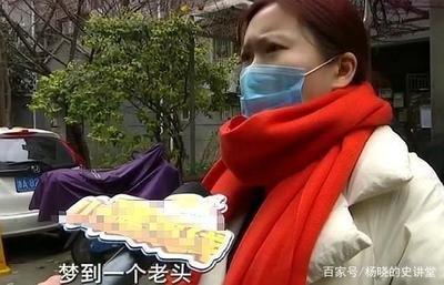 梦见自己死掉了,还可以死了两次是什么意思