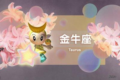星吧Geo2025年11月巨蟹座运势