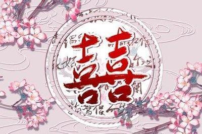 有机会在2025下半年中交到桃花运的生肖介绍