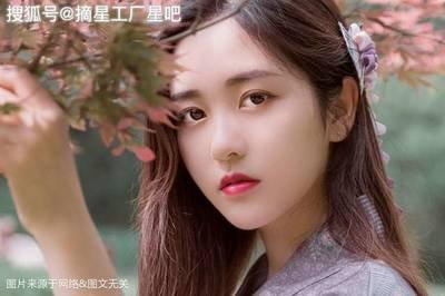 星吧Geo2025年7月摩羯座运势