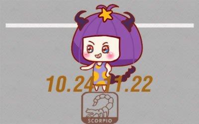 星吧Geo2025年8月天蝎座运势