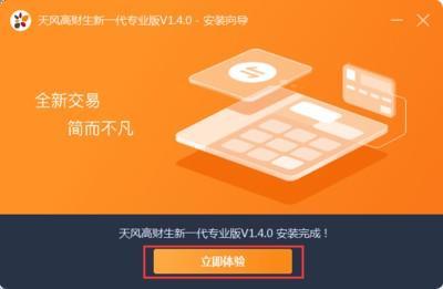 天生个性要强喜欢与人攀比的生肖是你吗