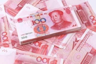 梦见还钱(梦见还钱给银行是什么意思)