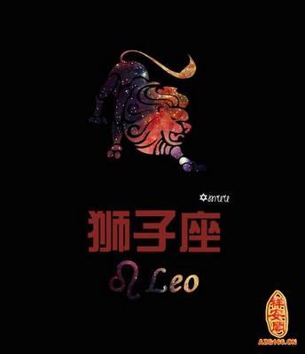 星宿老师2025年狮子座运势精华版 星宿老师2025年狮子座运势精华版