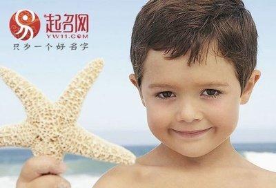 最新小男孩属猪名字 起名攻略看这里