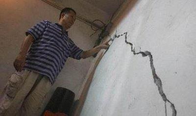 房子出现这四大征兆千万别住否则影响运气