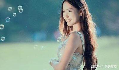 天生好命的星座都是什么命越老越幸福