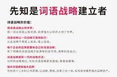 最新花店名字大全 怎么给花店起名字