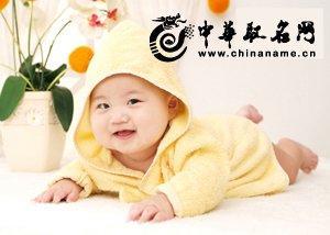 新生儿取名婴儿起名大全 这些好名你值得拥有