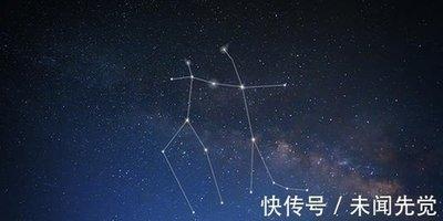 星座运势：双子座2025年财运如何