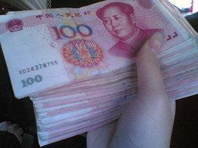 梦见别人给我钱(梦见别人给我钱我没收是什么意思)