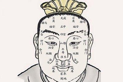 有福之人的面相 哪些面相的人有福气