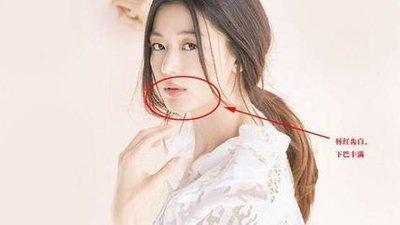 天生就有少奶奶命面相怎么看 天生好命的女人面相