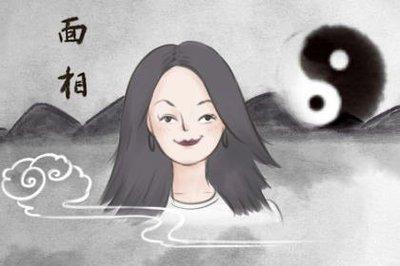 天生就有少奶奶命面相怎么看 天生好命的女人面相