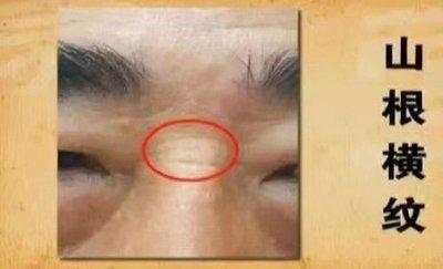 天生就有抬头纹是好面相吗 有抬头纹的人命运怎样