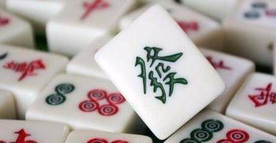 打牌也要注意风水 常见的牌桌风水介绍
