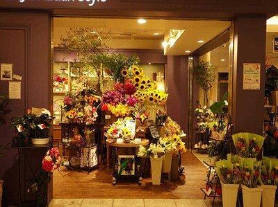 最有创意的花店名字 怎么给花店起名字