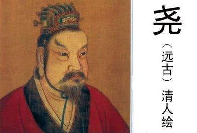 最有帝王之相的人 什么面相的人有帝王相