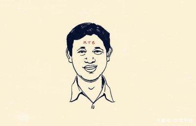 天生有钱人的三大面相特征究竟是什么