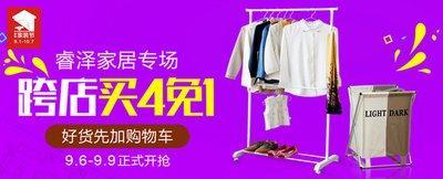 如何通过改善风水提升商铺的发展空间