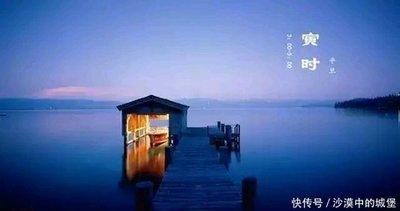 春社日是哪一天,新坟不过社的社是指春社日吗