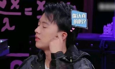 有自信的人是什么面相 看看他们不是盲目自信的人