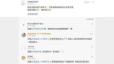 梦见被女朋友打脸后转身走了是什么意思