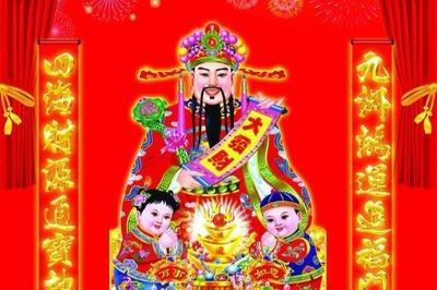 最有福的生肖 福气旺盛的生肖是哪些