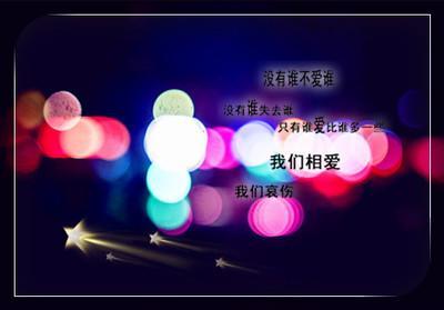 昵称情侣简短好听2字 情侣昵称起名