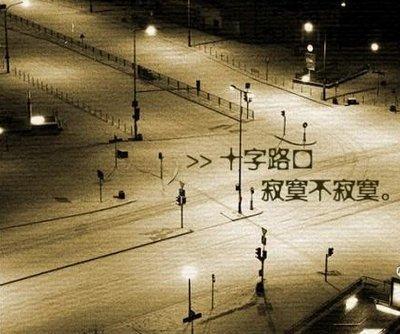 昵称情侣简短好听2字 情侣昵称起名