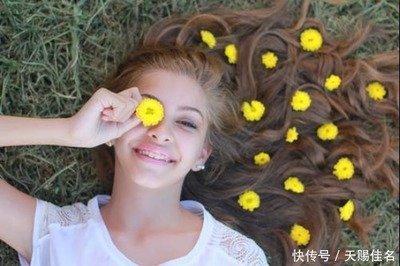 如何避免为女孩起名时出现含义上的错误