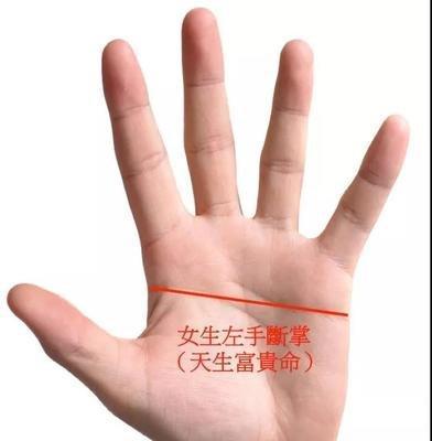 晚婚女生的面相分析 哪些女人适合晚婚