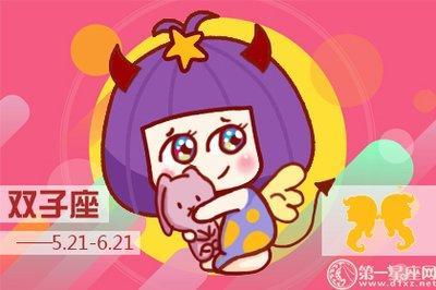 最淑女的星座 淑女气质最重的是谁