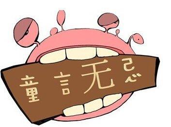 最温柔的动物打生肖 温柔善良的生肖是什么